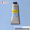 Winsor & Newton Galeria akriliniai dažai 60 ml miltelių mėlyna 446