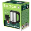 Brock elektrinis kelioninis virdulys 0.5l 500W su 2 puodeliais WK0903S