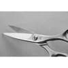 WMF Virtuvinės žirklės, 20,9 cm