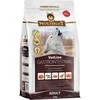 Šunų Maistas - WOLFSBLUT VetLine Gastrointestinal antiena 2kg Sensitive Stomach
