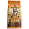 Šunų Maistas - WOLFSBLUT Wide Plain Light Horse su Saldžiosiomis Bulvėmis, 2kg