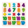 Woody 90069 Eco medinis mokomasis ir linksmas galvosūkis – mokykitės skaičių ir matematikos 3 m.+ (25 vnt.) (30x30cm)