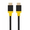 Tactical Webb Space HDMI 2.1 8K 2.1m juoda/geltona