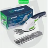 Cordless 2-in-1 hedge and grass trimmer 7.2 V, cutting width 120 mm, USB-C W23320 WUBER