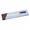 Wusthof Bread peilis, 23 cm, navy-mėlynas, Classic Colour