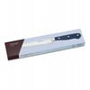 Wusthof Universal peilis, 16 cm, navy-mėlynas, Classic Colour