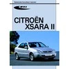 WKL Citroen Xsara II - 51B2