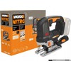 Worx bešepetėlinis siaurapjūklis WORX WX542.9 20V 26mm