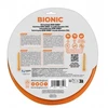 X-Bionic Bionic Toss-N-Tug Ringo kramtymui šuniui 22.7cm