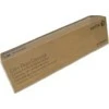 Xerox (013R00664), spalvotas būgnas