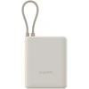 „Xiaomi 33W Power Bank“ (integruotas laidas) | 10000 mAh | USB-C | Tan