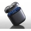 Barzdaskutė Xiaomi Electric Shaver S200, sidabrinės spalvos