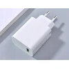 XIAOMI oryginalna kroviklis jungiama į tinklą USB A QC3.0 3A 33W MDY-16-EF balta bulk