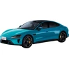 Xiaomi SU7 1:18 Die-cast Model Car | Aqua Mėlyna | Zinc alloy, ABS, SAN and PVC