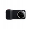 Xiaomi 17 Ultra Photography Kit Pro