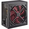 Maitinimo blokas PSU ATX2.3 600W/XN053 XILENCE