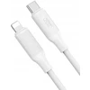 XO kabelis NB-Q265A PD USB-C - Lightning 1,0m 27W baltos spalvos