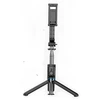 XO asmenukių lazda Bluetooth trikojis SS13 juodas 106cm