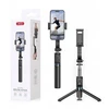 XO asmenukių lazda Bluetooth trikojis SS13 juodas 106cm