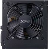 ADATA XPG PROBE 700W