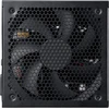 ADATA XPG PYLON II 750W