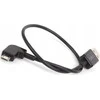 Xrec KABELIS MicroUSB 30cm į telefoną / Išmanusis telefonas į APARATURY DRYI