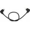 Xrec Kabelis Otg 2x Microusb Norėdami Telefonas - Pilotas Dji Mavic Air / Mavic Pro / Spark