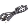 Xrec USB KOBEL SONY / tipas: VMC-15MR2 / VMC-MD4