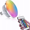 Xrec lempos lemputė LED apšvietimas RGB RA>90 150W 1200W, skirtas E27 sriegiui + NUOTOLINIO VALDYMAS