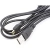 Xrec USB KOBEL SONY / tipas: VMC-15MR2 / VMC-MD4