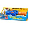XShot X-SHOT - Vandens Gatling variklio mirkymo įrenginys (118165)