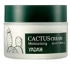 Yadah YADAH Cactus Krem do twarzy 50 ml