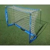 Yakimasport UNI sulankstomas vartai 1,8M X 1,2M | 180 CM X 120 CM (numatytasis - N/A)