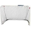 YakimaSport Goal 120x80x60 cm MINI, sulankstomas, universalus