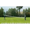 „YakimaSport Goal Net“ 7,32 x 2,44 nešiojamasis 4 mm