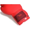 Yakimasport Yakima Sport Mars Pirštinės 6 uncijų 1005696 uncijų