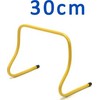 Treniruočių barjeras 30cm Yakimasport 100084