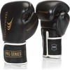 Yakimasport Yakima Tiger Juodas V bokso pirštinės, 12 oz, 10039812OZ