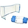 YakimaSport tinklelis su 3x2m Ş124; 300 cm x 200 cm * ys