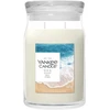 Yankee Candle Sun & Sand žvakė Apvali Gėlių Žalia 1 vnt. (10.00215.0332)