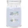 Yankee Candle Aromatinė žvakė Signature large glass A Calm - Quiet Place 567 g