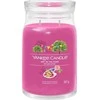 Yankee Candle Aromatinė žvakė Signatūrinis stiklas didelis "Art in the Park" 567 g