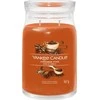 Yankee Candle Signature Cinnamon Stick kvapioji žvakė, kvapni žvakė, 411 g