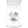 Yankee Candle Aromatinė žvakė Signature glass large Coconut Beach 567 g