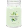 Yankee Candle Aromatinė žvakė "Signature", didelė stiklinė "Cucumber Mint Cooler" 567 g