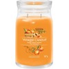 Yankee Candle Aromatinė žvakė "Signature large glass Farm Fresh Peach" 567 g