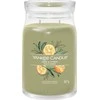 Yankee Candle Aromatinė žvakė "Signature large glass Sage - Citrus" 567 g