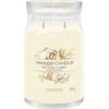 Yankee Candle Aromatinė žvakė "Signature" didelė stiklinė "Soft Wool" - Gintarinė 567 g