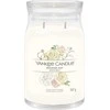 Yankee Candle Aromatinė žvakė "Signature large glass Wedding Day" 567 g