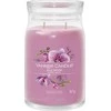 Yankee Candle Aromatinė žvakė Signature glass large Wild Orchid 567 g